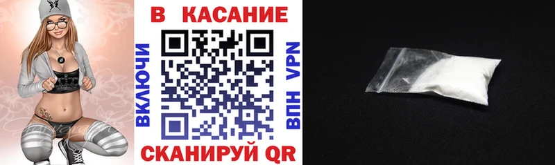 Купить наркотик аптеки Духовщина Бошки Шишки  Псилоцибиновые грибы  Гашиш  COCAIN 