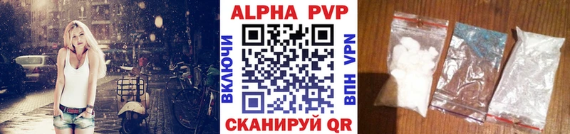APVP мука  Духовщина 