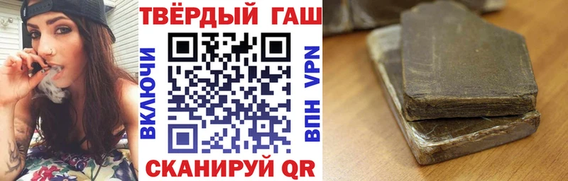 ГАШИШ индика сатива Духовщина