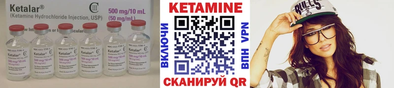 площадка официальный сайт  Духовщина  Кетамин ketamine 