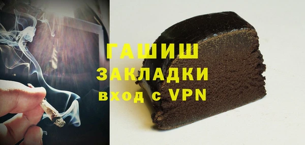 кокаин колумбия Алексин