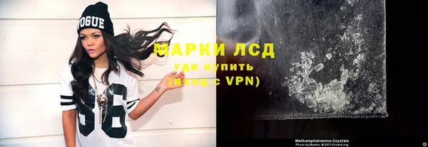 кокаин колумбия Алексин