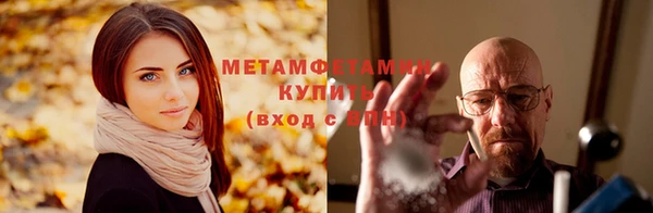 ПСИЛОЦИБИНОВЫЕ ГРИБЫ Абдулино