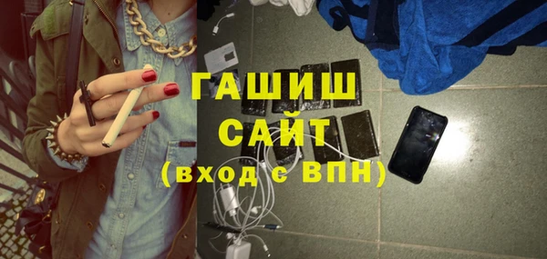 герыч Алзамай