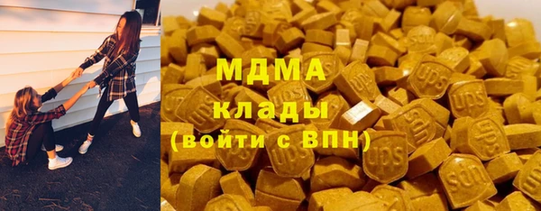 кокаин колумбия Алексин