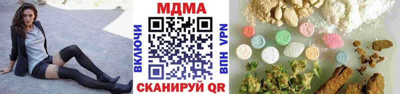 OMG рабочий сайт  закладка  Духовщина  МДМА VHQ 