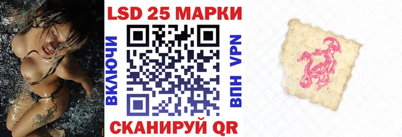 Марки NBOMe 1,5мг  Духовщина 