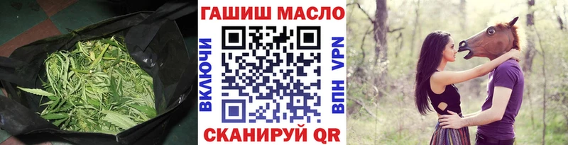 Дистиллят ТГК жижа  купить закладку  Духовщина 