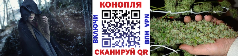 Каннабис конопля  Духовщина 